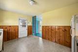 600 10th Ave - Photo 11