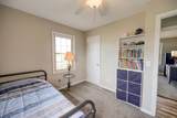 317 Stokes St - Photo 17