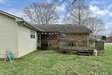 207 Spence Ln - Photo 24