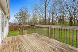 65 Night Shade Lane - Photo 23