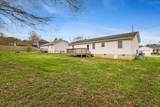 65 Night Shade Lane - Photo 25