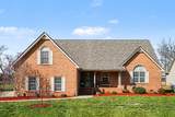 109 Prairieview Dr - Photo 2