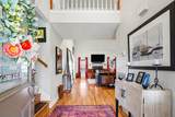 109 Prairieview Dr - Photo 4
