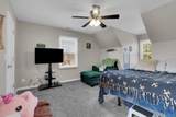 112 Breckenridge Rd - Photo 22