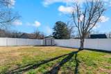112 Breckenridge Rd - Photo 32