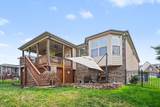 4046 Ethan Ave - Photo 33