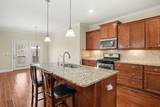 4046 Ethan Ave - Photo 8