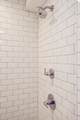 106 Carolyn Ave - Photo 23