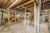 106 Carolyn Ave - Photo 38