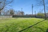 106 Carolyn Ave - Photo 45
