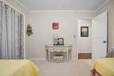 1561 Edgefield Ct - Photo 21