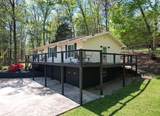 539 Apollo Drive - Photo 3