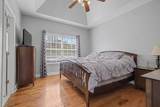 105 Buckhaven Ct - Photo 16