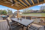 105 Buckhaven Ct - Photo 31