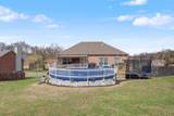 105 Buckhaven Ct - Photo 34