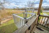 1458 Scenic Ln - Photo 14
