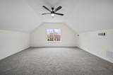 2304 Riverway Dr - Photo 21