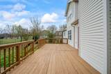 2304 Riverway Dr - Photo 25