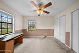 199 Lincoln St - Photo 17