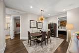 20 Rutledge St - Photo 17
