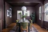 2203 Lindell Ave - Photo 10