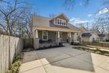 944 West Ave - Photo 2