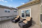 944 West Ave - Photo 43