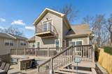 944 West Ave - Photo 50