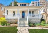 117 Kenner Ave - Photo 1