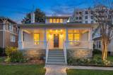 117 Kenner Ave - Photo 46