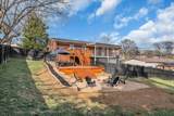 105 Shady Dr - Photo 2