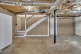 105 Shady Dr - Photo 14