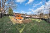 105 Shady Dr - Photo 16
