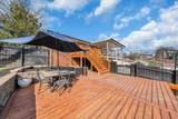 105 Shady Dr - Photo 19