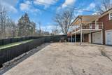 105 Shady Dr - Photo 26