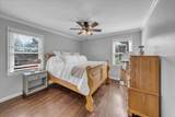 105 Shady Dr - Photo 8