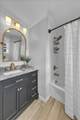 105 Shady Dr - Photo 10