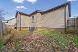 656 Deer Ridge Dr - Photo 41