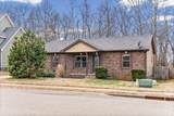 656 Deer Ridge Dr - Photo 6