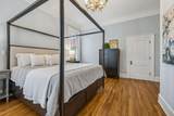 1153 E Main St - Photo 50