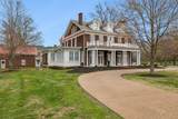 1153 E Main St - Photo 6