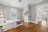 1153 E Main St - Photo 65