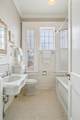 1153 E Main St - Photo 69