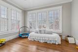 1153 E Main St - Photo 74