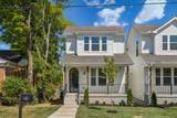 3012 Batavia St - Photo 1