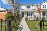 3012 Batavia St - Photo 2