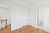 3012 Batavia St - Photo 33