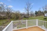 5902 Tyner Lane - Photo 40