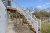 5902 Tyner Lane - Photo 42