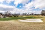 763 Plantation Way - Photo 14